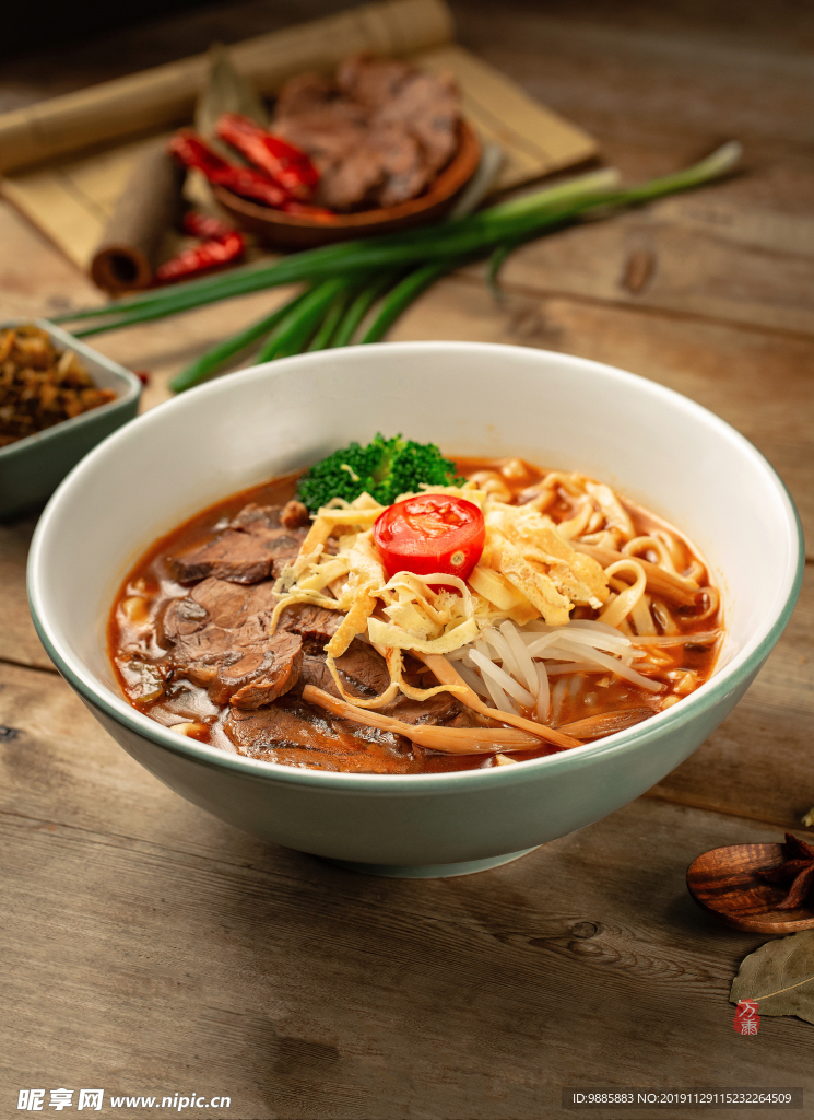 牛肉面