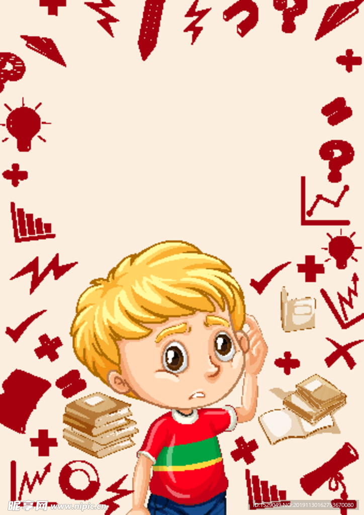卡通学生插画