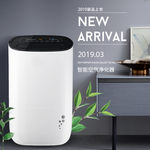 淘宝宝贝主图