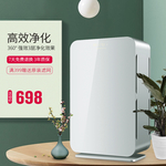 淘宝宝贝主图