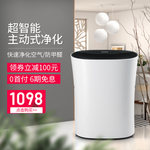 淘宝宝贝主图