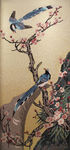 马赛克剪画 素材  马赛克