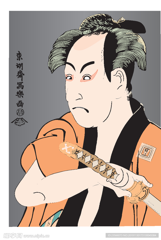 浮世绘图案
