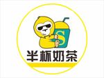 半杯奶茶LOGO