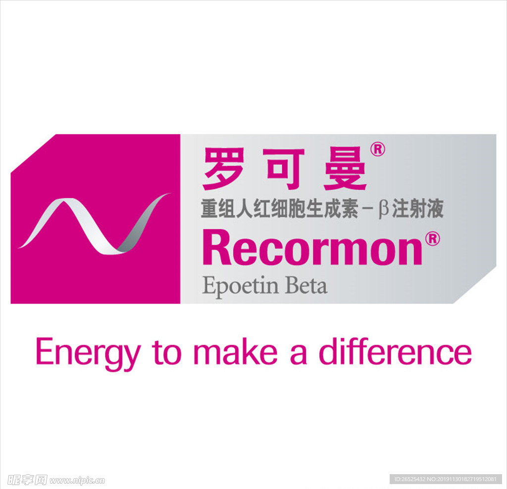 罗可曼
