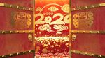 2020鼠年春节片头