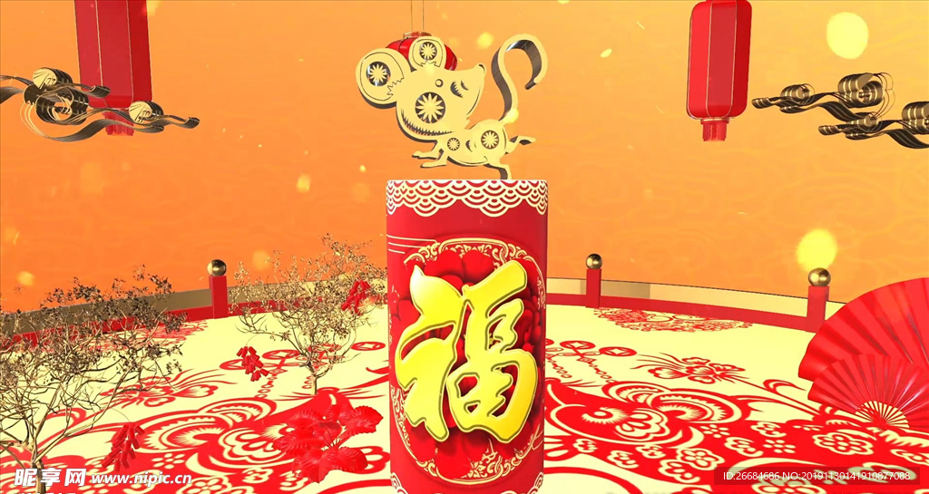 2020鼠年春节片头