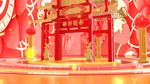 2020鼠年春节片头