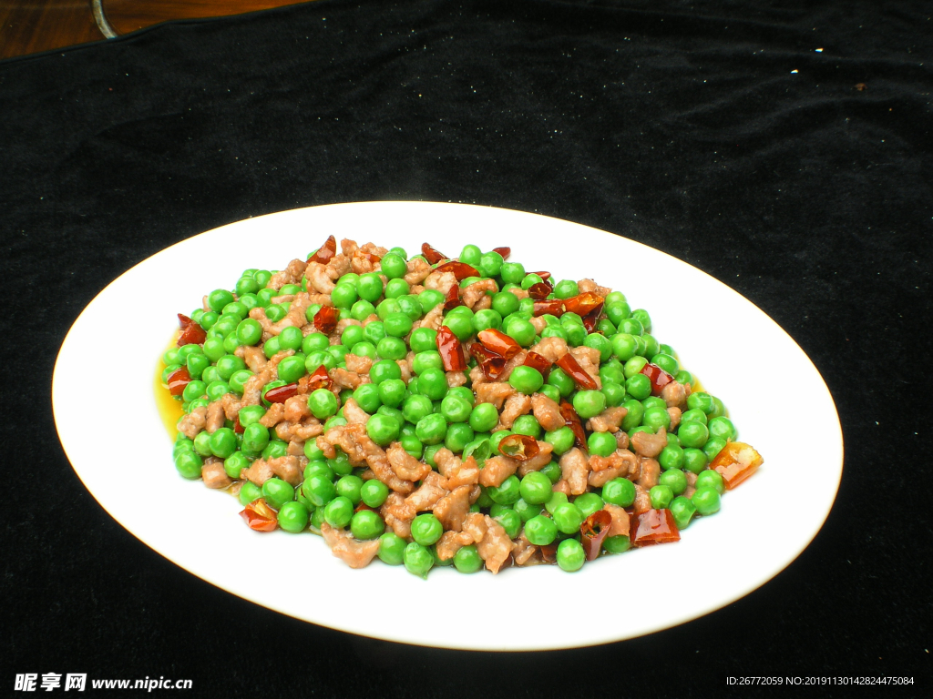 豌豆牛肉粒