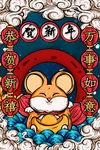 新年海报