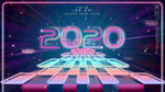 2020会议