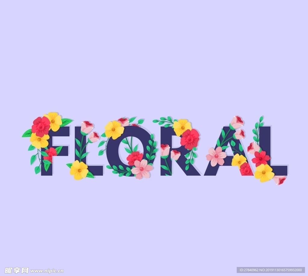彩色花卉装饰花艺术字矢量图
