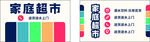 可爱名片