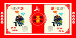 中国梦