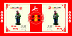 中国梦