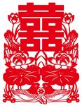 喜字剪纸