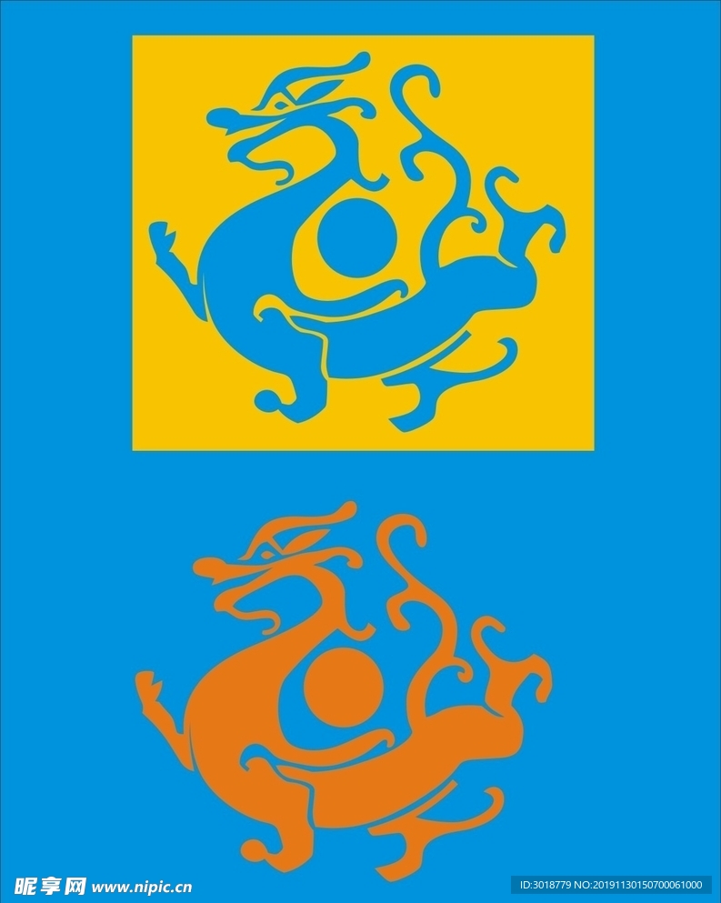 龙