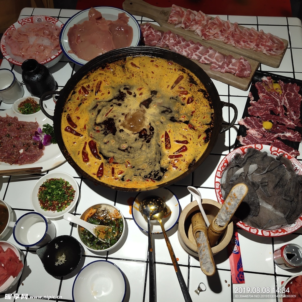 火锅