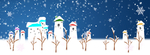 大雪冬季促销海报banner