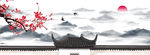 春天水墨屋檐海报banner
