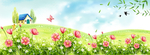 卡通插画春天海报banner