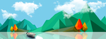 春季踏青出游海报banner
