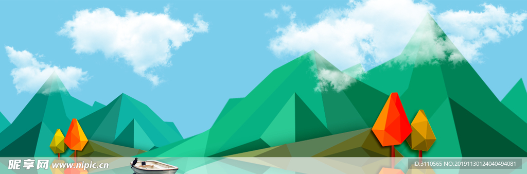 春季踏青出游海报banner