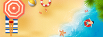 沙滩夏日促销海报banner