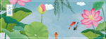二十四节气大暑海报banner