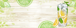 夏日饮料促销海报banner