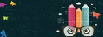 补习班辅导海报banner