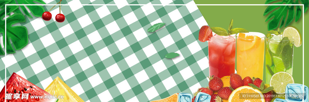 夏日冷饮果汁海报banner