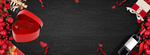 情人节促销海报背景banner