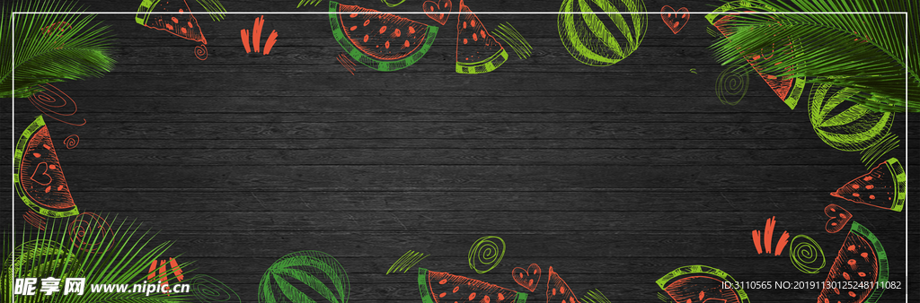 水果西瓜海报背景banner