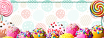彩色糖果海报背景banner