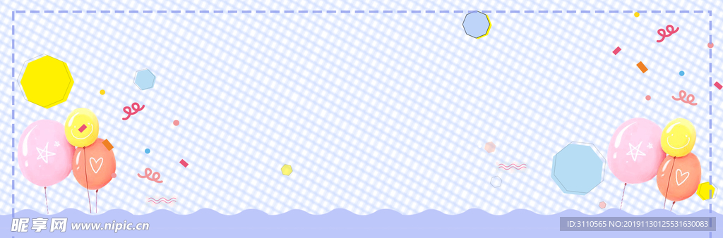 母婴卡通海报背景banner