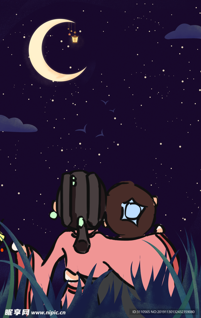 浪漫七夕情人节夜景海报