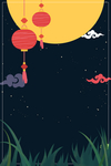 中秋节月亮复古宣传海报