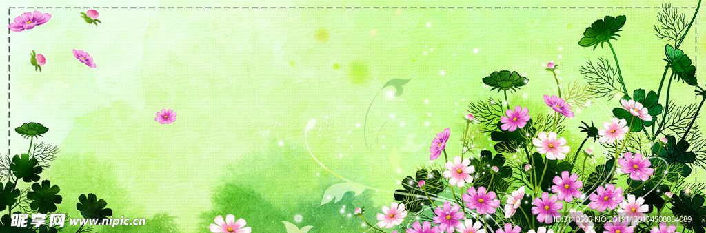 绿色植物花朵海报banner