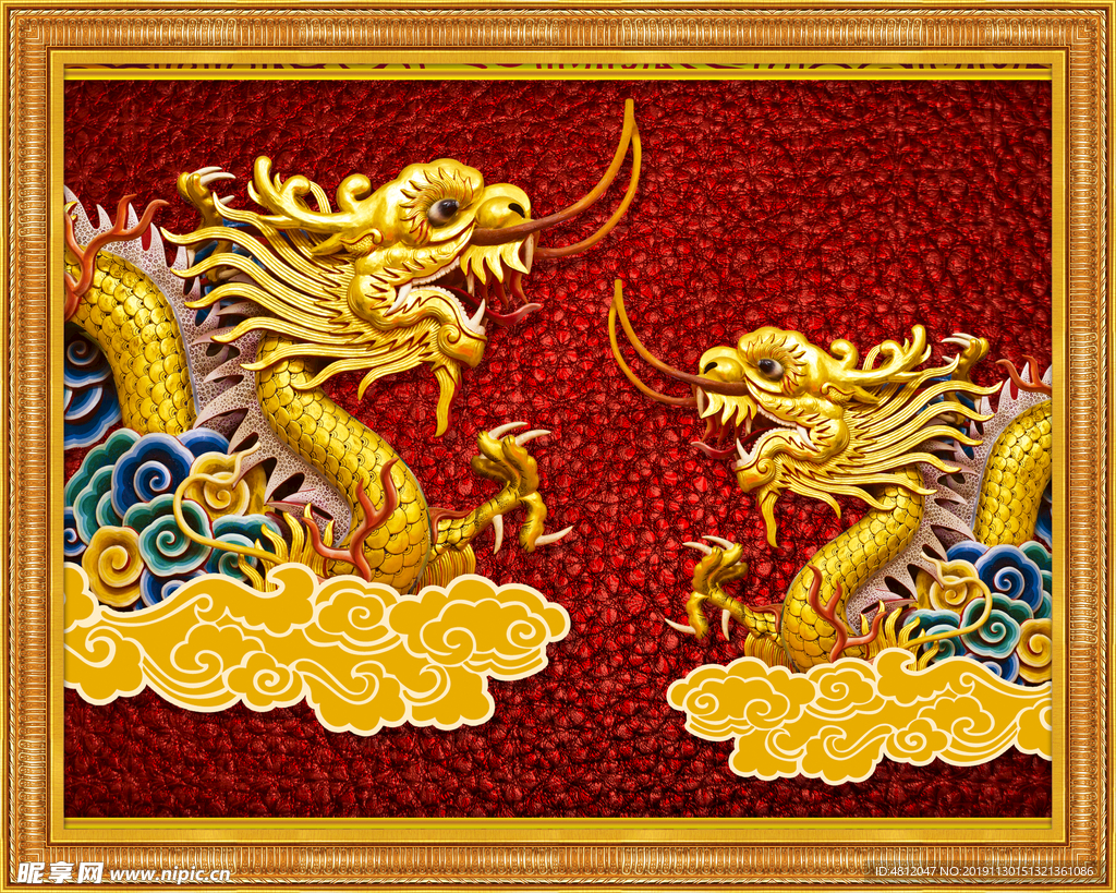 金龙