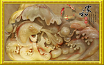 家和富贵