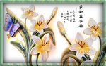 家和万事兴