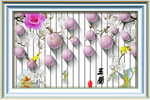 玉兰