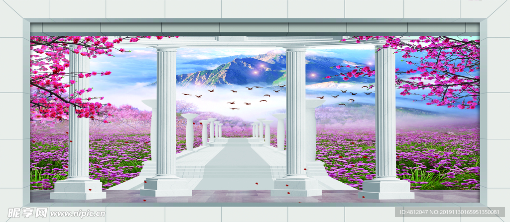 天境