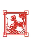 鼠年