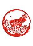 鼠年