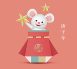 卡通老鼠插画