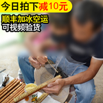PSD蜂蜜主图设计