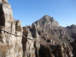 白石山