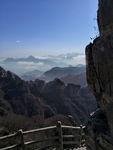白石山